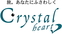 株式会社阪急交通社 【クリスタルハート】（関西発）